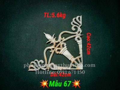 Bông gang đúc BG1067